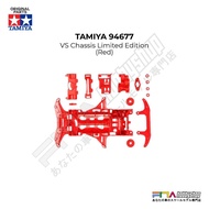 TAMIYA 94677 Mini 4wd VS Chassis Limited Edition (Red)