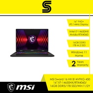 MSI Sword 16 HX B14VEKG 450 Gaming Laptop - 16" FHD+ IPS 144Hz/I7-14650HX/16GB DDR5/1TB SSD/RTX4060/