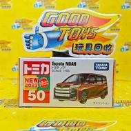 261220-27=  全新未開封 特佳麗多美 多美卡 50 1/65 豐田 NOAH  BRAND NEW, SEALED TAKARA TOMY TOMICA 50 1/65 TOYOTA NOA