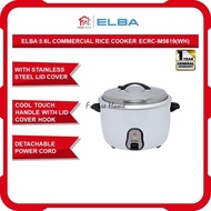Elba 5.6L Commercial Rice Cooker ECRC-M5619(WH)