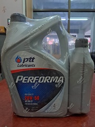 น้ำมันเครื่อง PTT Performa 20W-50 4ลิตร+1ลิตร สุดยอดน้ำมันเครื่อง ของแท้100%