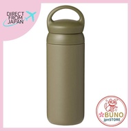 KINTO (KINTO) Day Off Tumbler 500ml Khaki Vacuum Double Structure Thermal Insulation Cold Effect Wat