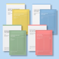 Biodance biodance Collagen Mask White Translucent Sleep Infusion Moisturizing 2025.11.20