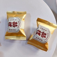 Wedding Cotton Candy Snacks 500g Soft Sugar-Free Fruit Flavor Wedding Celebration Return Gifts Large