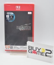 (全新送2份特典) Switch 2 Final Fantasy VII Remake Rebirth 太空戰士7 重生 Rebirth (行版, 中文) - FF7 最終幻想7 FFVII