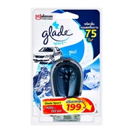 GLADE Sport Car Air Freshener Cool Air 7ml.