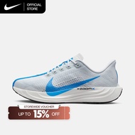 Nike Men's Pegasus Plus Road Running Shoes - Pure Platinum [FQ7262-011]
