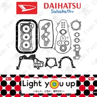Daihatsu Overhaul Full Set Gasket 04112-87290 Perodua Kancil 850 ED (Carbon)