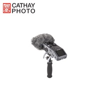 Rycote Audio Kit for Zoom H6 Handy Recorder