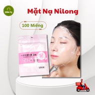 100 pieces of nylon anesthetic mask, anesthetic nylon film