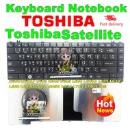 คีย์บอร์ด keyboard Toshiba Satellite  C600 C600D C605 C640 C645 L600 L600D L605  L635 L630 L640 L640