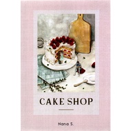 Gramedia Yogya - Cake Shop