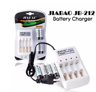 JB-212 digital power charger rechargeable battery (with 4 AA rechargeable batteries)