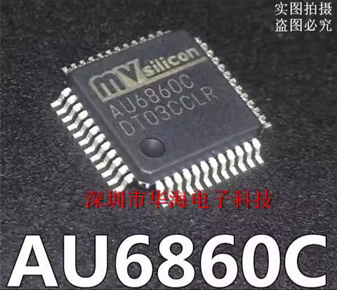 5PCS/LOT Original AU6860C.