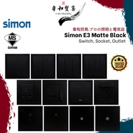 [VHO] [SIRIM] Simon Black E3 Series Switchs,Wall Switch,15a 20a switch, Lighting switch