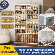 Free installationShoe cabinet shoe rack  shoe rack cabinet transparent shoe box shoe box storage stackable  foldable shoe cabinet Multi-layer storage cabinet display box