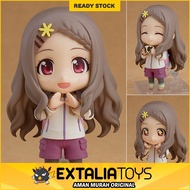 GSC NENDOROID 1397 - KOKONA AOBA