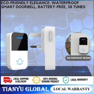 waterproof Outdoor wireless doorbell Smart life app setting Smart Door bell QX-008