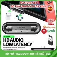 Plextone GS2 bluetooth 5.0 USB port, 40ms low latency, multi-channel, for those who listen to music 