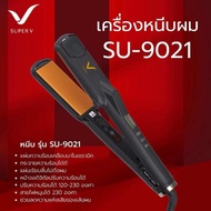 Super V เครื่องหนีบผมนาโนเซรามิค