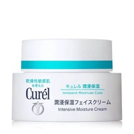 Ready Stock Curel Intensive Moisture Care Moisturizer Cream 40g