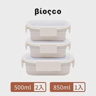 【BIOSCO】韓國陶瓷304不鏽鋼可微波保鮮盒- 三入組(500ml*2入+850ml*1入)