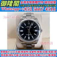 勞力士Rolex124300黑盤 2023年，古董錶 名錶 新舊手錶 Rolex 勞力士116231 勞力士ROLEX 卡地亞Cartire 積家Jaeger-Le Coulter TUDOR帝舵 歐