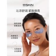 111SKIN Condensate Shaping Eye Mask Firming Brightening Soothing Hydrating Cooling Fine Lines Dark C