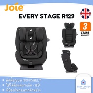✅E-TAX✅ พร้อมส่ง (ของแท้💯) Joie Every Stage R129 คาร์ซีท คาร์ซีทเด็ก ระบบ Belt แรกเกิด - 12 ปี มาตร