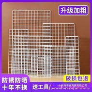 Mesh Grid Shelf Iron Grid Shelf Photo Wall Shelf Hanging Basket Kindergarten Works Display Rack Grid