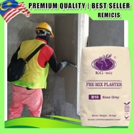 Skim Coat Cement 25/40KG l Skim Coat Simen l Construction Material