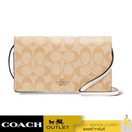 กระเป๋าสะพายข้าง COACH 3036 ANNA FOLDOVER CROSSBODY CLUTCH IN SIGNATURE CANVAS (IMDQC)