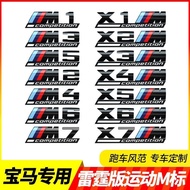 Suitable for BMW X3M Logo Modified M3M4M5X1X4X5X6 Thunder Version M Logo Black Car Logo Sports Tail 
