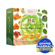 Japan 1 Rakuten Topseller Hana Enzyme Drink