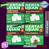 SASBADI: KERTAS UJIAN TAHUN 4 KSSR SEMAKAN