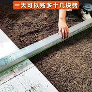 Mason Stickers Tiles Tiles Gongsha Tiles Floor Tiles Scratch Putty Gray Flattening Ruler Large White