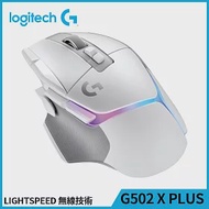 羅技 G502 X PLUS 炫光高效能無線電競滑鼠 皓月白