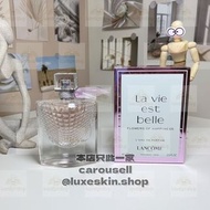💝包郵 Lancome 蘭蔻 美麗人生香水 75ml Lancome La Vie Est Belle Flowers of Happiness 幸福之花香水 75ml