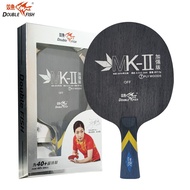 Original DOUBLE FISH MK-II Table Tennis Blade (7 Ply WoodsOFF) MK2 Ping Pong Bat Paddle
