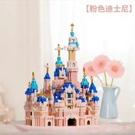 YQ12 Compatible with Lego Building Blocks Educational Assembled Toys Disney Pink Castle Building Girl's Birthday Gift Hi