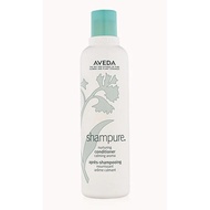 Aveda Shampure Nurturing Conditioner (250ml)