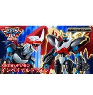 <Ohtoys> 魂限 數碼暴龍 掌動 究極體帝皇龍甲獸 全1款 Digimon 模型 GEM 戰鬥暴龍獸 IMPERIALDRAMON 可動 Megahouse 食玩 Shodo