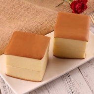 Set of 8 Mongto Sponge Cakes (date until June 21)