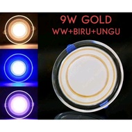 WANDI 9W TRICOLOUR LED DOWNLIGHT