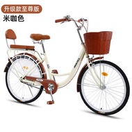Inch City Leisure Student Bicycle Bicycle 26 Men Women Retro Light Bike Adult Adult Women 24 Adult I