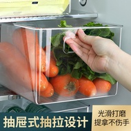 fridge organizer fridge organiser Refrigerator storage box, kitchen food drawer storage box, food gr