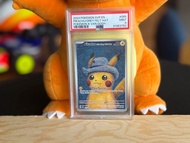 2023 Pokemon x Van Gogh Pikachu with Grey Felt Hat #085 Promo PSA 9 MINT