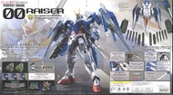 全新 未砌 PG 00 RAISER GUNDAM 高達