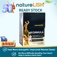 2 Buy 1 Free Naturelish M Formula of Ginseng from 4 Different Countries Combined with L-Arginine 10g