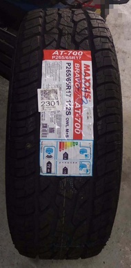 ยางรถยนต์ Maxxis 265/65R17 AT-700 Bravo A/T ขอบ 17  ยางใหม่ปี 2024 (1 เส้น) แถมจุกลมยาง 1 อัน